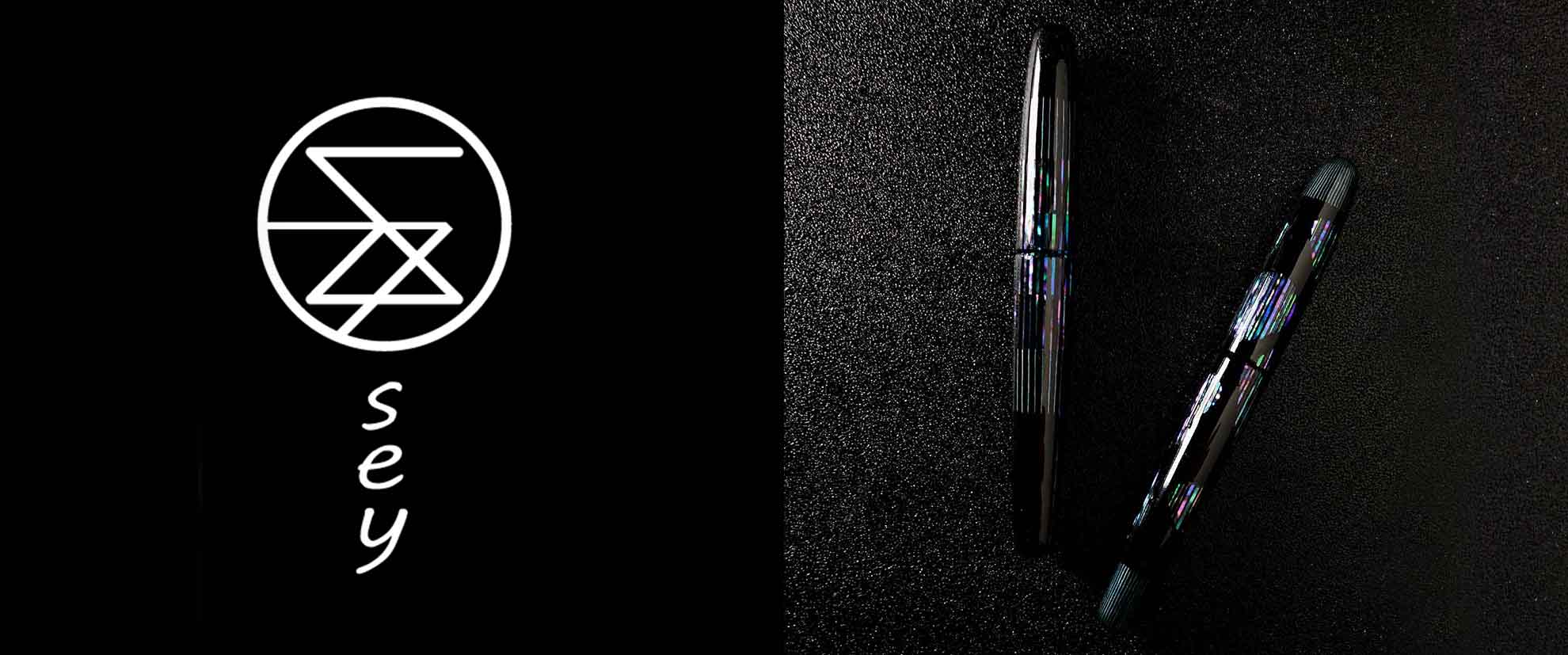 seY fountain pen – seY fountain pen